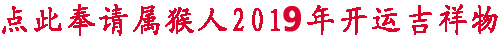 �������2018���˳�