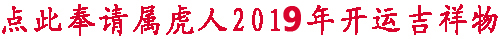 ��������2018���˳�