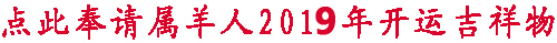 �������2018���˳�
