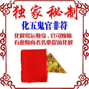 ���Ƹ�Ե�󡾻�������ٷǷ��������鷳/��˾/����֮�ַ������