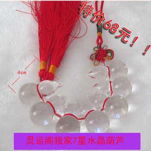 ����ˮ�������Ҽ����� ������ ˮ����«������ ��ƽ�� �вƹҼ�