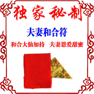 ����������Ƹ�Ե����޺ͺϷ� ǿЧ�������ٸ��� ���޶�������