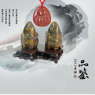 ���� ��Ե�����󹰸��ڼ�/��׹ 2015����ţ���˱�а������ �ؼ�