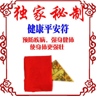 �������Ƹ�Ե�󡾽���ƽ���������ӽ���ƽ���޲����� ƽ��������