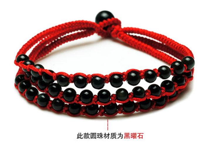 大师开光蛇年本命年红绳手链 缘定三生红绳手链 精编情侣红绳手链-第1张大图