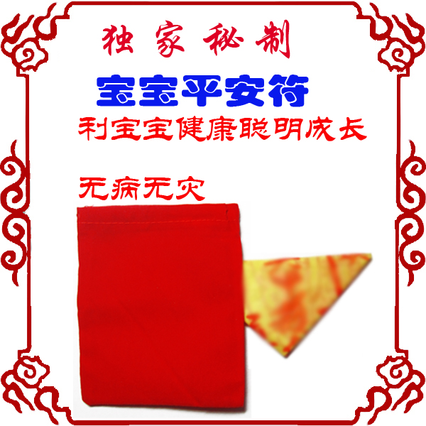 �������Ƹ�Ե�󡾱���С��ƽ���������ӱ������������ɳ��޲�����-��0�Ŵ�ͼ