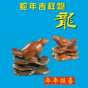 2015������������ڼ� ��ʦ���⡾���걨ϲ�������߱ر� ��Ʒ�ؼ�