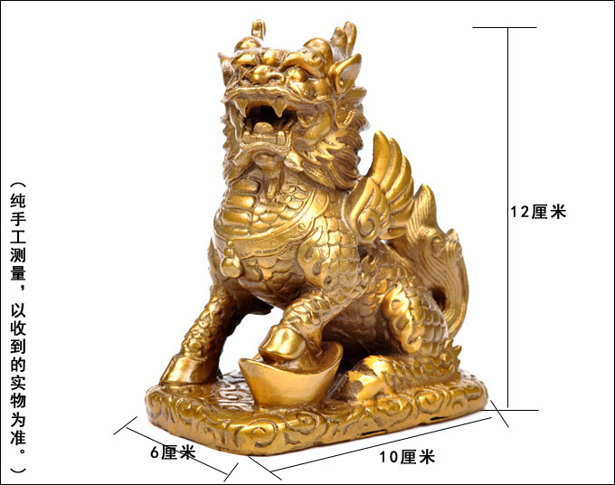 开光纯铜财富麒麟摆件 威武麒麟 镇宅化煞招财送福子-第5张大图