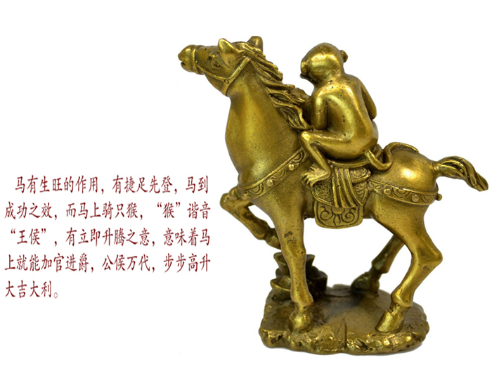 开光纯铜马上封侯摆件 马上封猴摆件 催官晋级旺事业 工艺品摆件-第2张大图