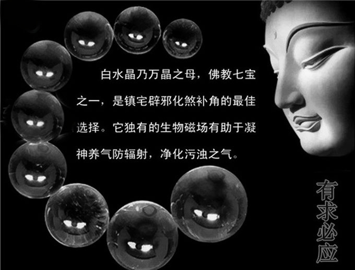 ���ⴿ��Ȼ��ˮ���� �����Ӧ�вƱ�а����ҵ ��Ф����ڼ� �ؼ�-��6�Ŵ�ͼ