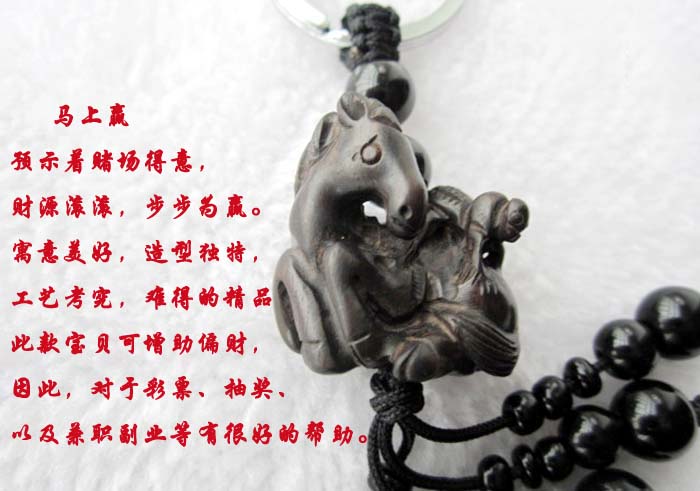 ����ں���ľ����Ӯ����Կ�׹Ҽ� ��������ƫ��-��1�Ŵ�ͼ
