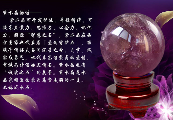 ���ⴿ��Ȼ��ˮ����ڼ� �����Ӧ ��������լת������ҵ-��4�Ŵ�ͼ