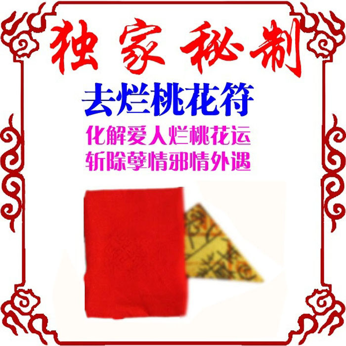 �������Ƹ�Ե���һ�����Ե���䡿ն�����һ��� ��������������-��0�Ŵ�ͼ