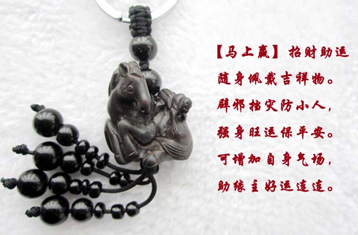 ����ں���ľ����Ӯ����Կ�׹Ҽ� ��������ƫ��-��0�Ŵ�ͼ
