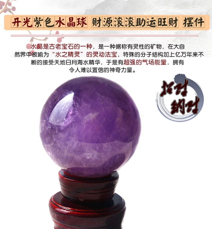 ���ⴿ��Ȼ��ˮ����ڼ� �����Ӧ ��������լת������ҵ-��2�Ŵ�ͼ