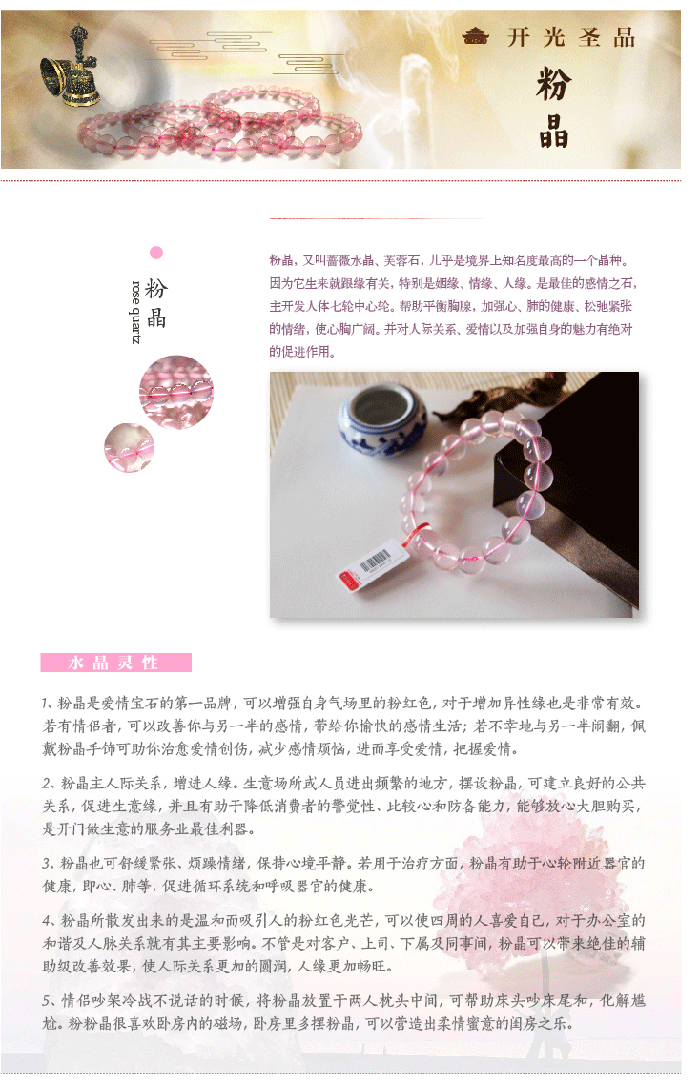 ������Ȼ��ˮ���������һ� ��Ů�� ���ַ۾����� �ٽ����޸���-��4�Ŵ�ͼ