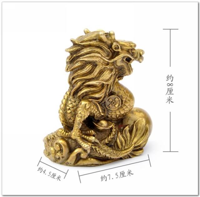 开光纯铜晓龙摆件 2017年属蛇者助事业/防小人/助财运开运物-第0张大图