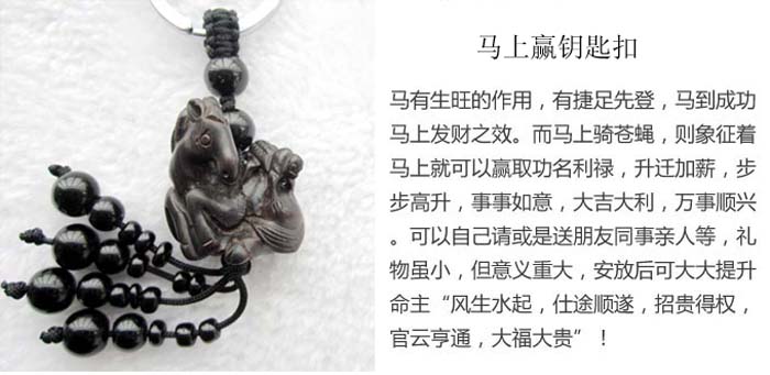 ����ں���ľ����Ӯ����Կ�׹Ҽ� ��������ƫ��-��6�Ŵ�ͼ