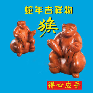 2015�����Ｊ����ڼ� ��ʦ���⡾����Ӧ�֡������߱ر� ��Ʒ�ؼ�