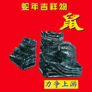 ��ʦ���⡾�������Ρ������߱ر� 2015����������ڼ� ��Ʒ�ؼ�