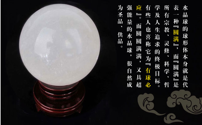 ���ⴿ��Ȼ��ˮ���� �����Ӧ�вƱ�а����ҵ ��Ф����ڼ� �ؼ�-��1�Ŵ�ͼ