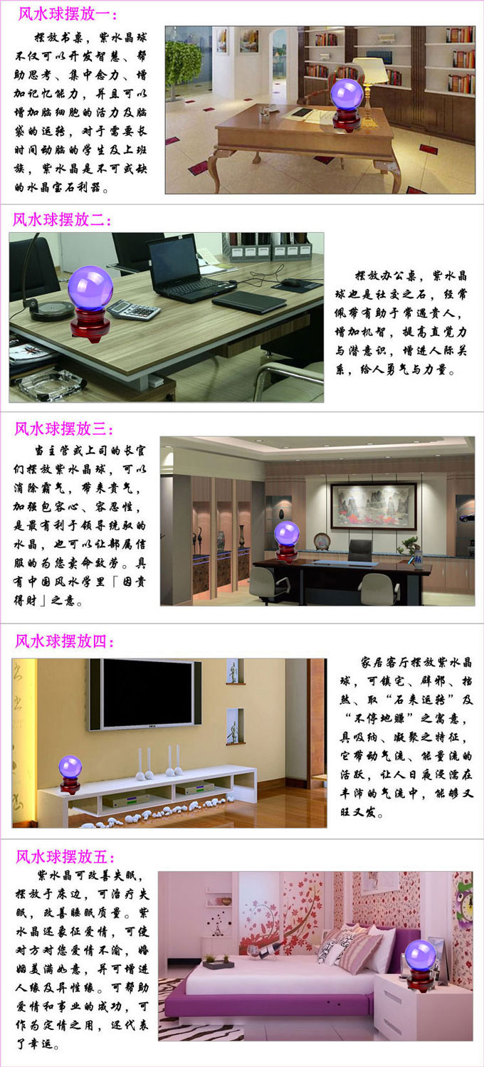 ���ⴿ��Ȼ��ˮ����ڼ� �����Ӧ ��������լת������ҵ-��5�Ŵ�ͼ