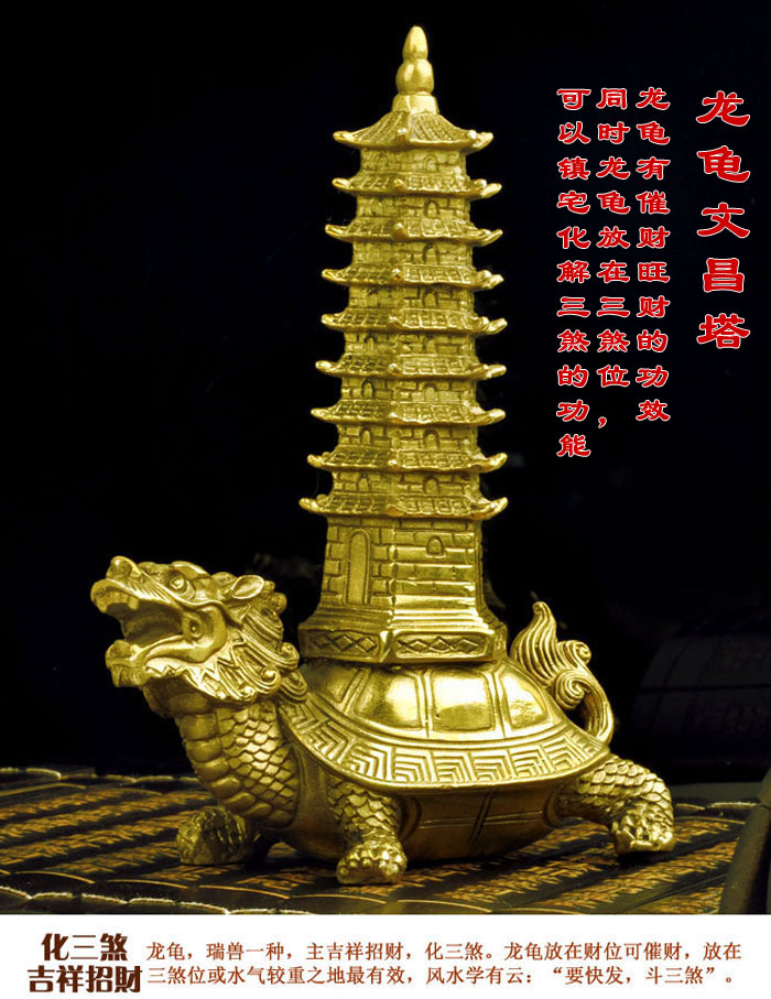 ���ⴿͭ�����Ĳ�������а��ɷ �������� ����ҵѧҵ�ر�-��5�Ŵ�ͼ