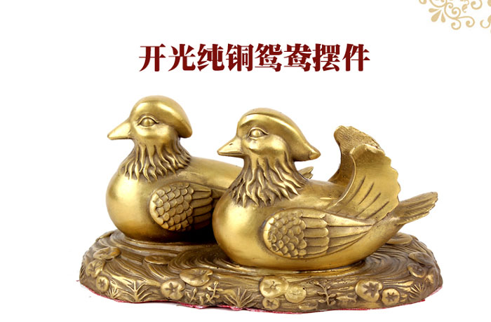 ���ⴿͭ����ú�ԧ��ڼ� ���ӷ��޸��黯���ͥì�ܼ�����-��4�Ŵ�ͼ