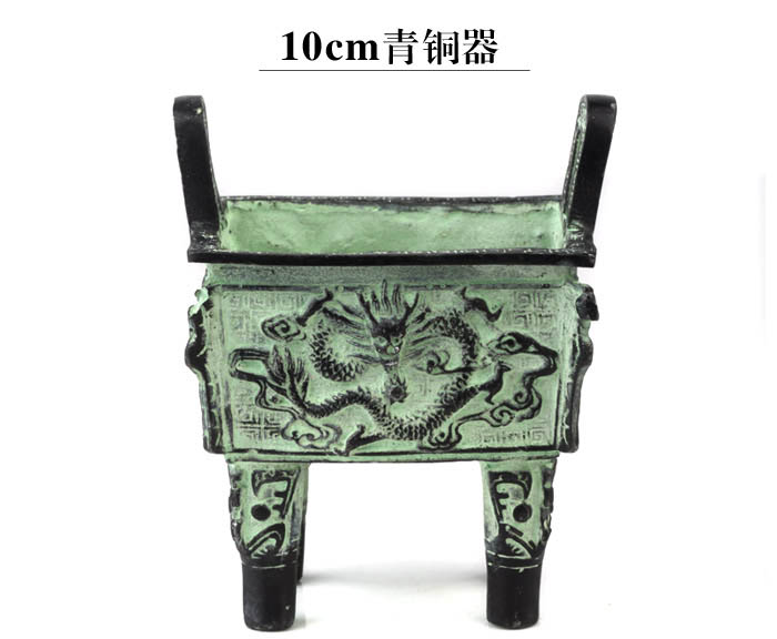 开光仿古青铜器摆件 周兽面纹镇宅小方鼎 办公室风水摆件工艺品-第0张大图