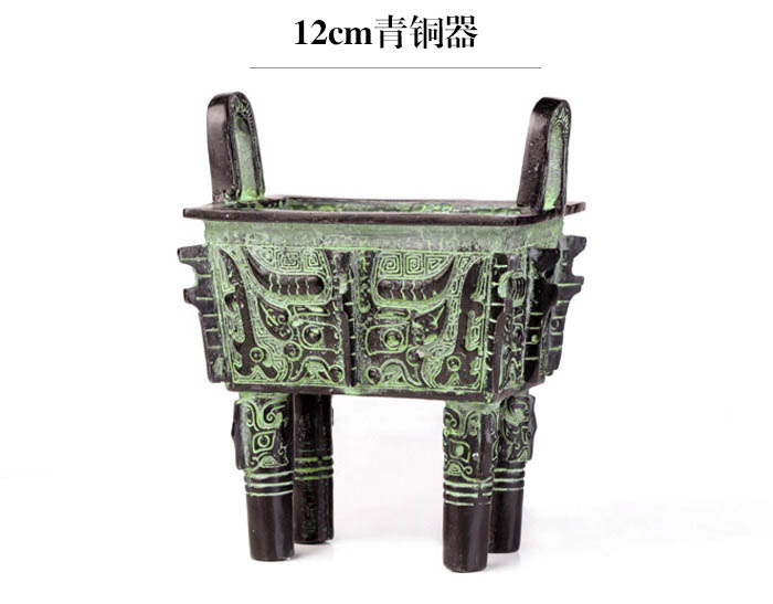 开光仿古青铜器摆件 周兽面纹镇宅小方鼎 办公室风水摆件工艺品-第1张大图