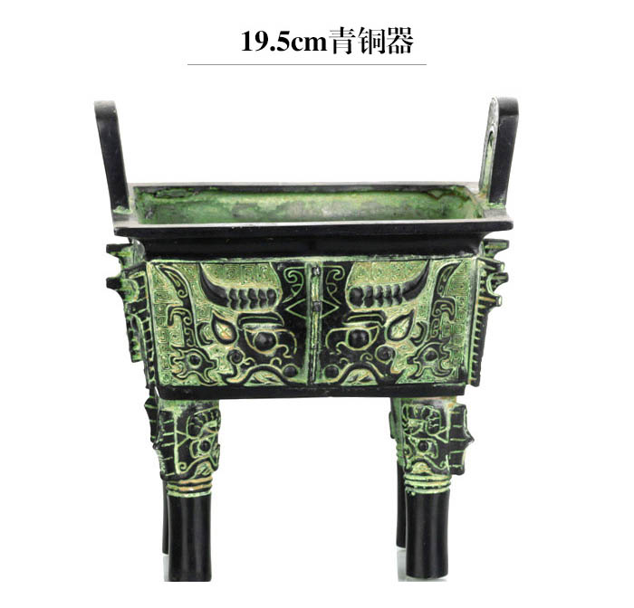 开光仿古青铜器摆件 周兽面纹镇宅小方鼎 办公室风水摆件工艺品-第4张大图