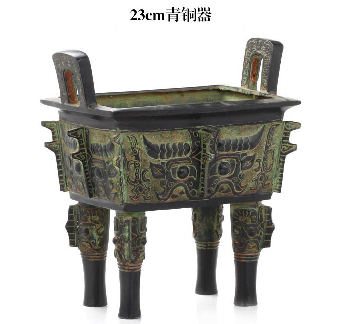 开光仿古青铜器摆件 周兽面纹镇宅小方鼎 办公室风水摆件工艺品-第5张大图