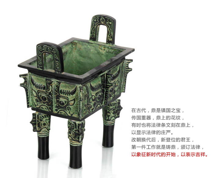 开光仿古青铜器摆件 周兽面纹镇宅小方鼎 办公室风水摆件工艺品-第6张大图