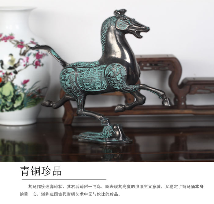 开光青铜马踏飞燕家居风水摆件 镇宅辟邪助事业吉祥物-第6张大图
