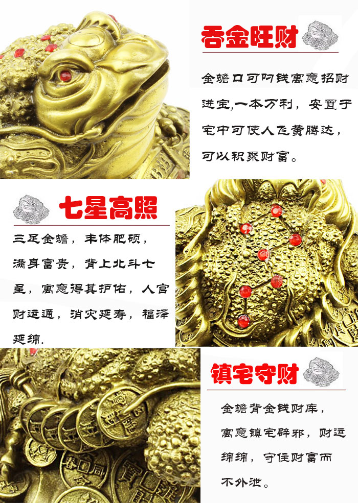 ���ⴿͭ��������ڼ� �в���լ��а������-��3�Ŵ�ͼ