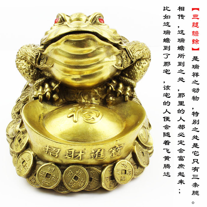 ���ⴿͭ��������ڼ� �в���լ��а������-��4�Ŵ�ͼ