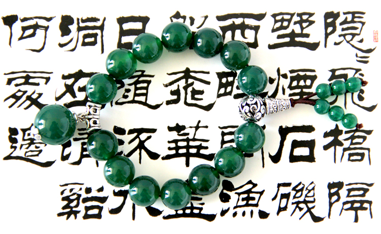 单独开光纯天然水晶 天然绿玛瑙手链 转运辟邪 民族风藏族风手链-第6张大图
