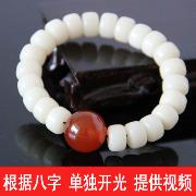 ����������Ȼ�������ִ�����觷������� ����觰������