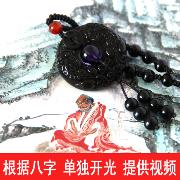 ����������ֺ���ʯ˫����ƽ������׹ ����ʯ��Ů������ �в�����