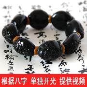�����������ʯ�������� �����˷��������� ǿ���в�ת���п�����