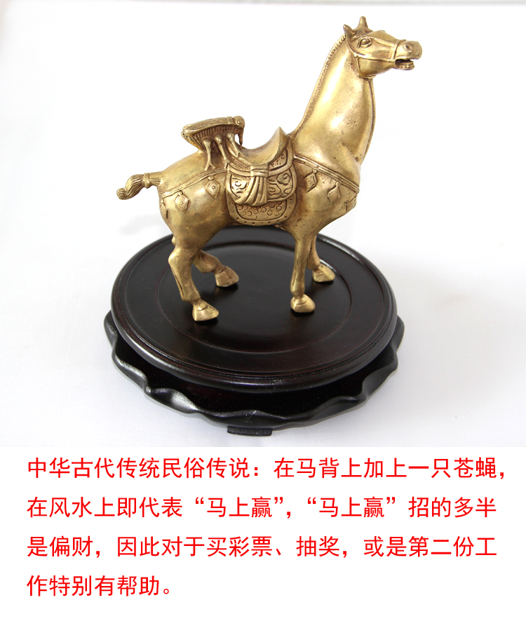 �������� ��ͭ����Ӯ ���Ʊ���ɳ������ �в�����ƫ��-��0�Ŵ�ͼ