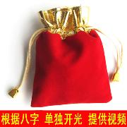 �������⿪�˸��ط��Ĳ����� ��Ԫ���ڷ��� ���˿���ѧҵ��ҵ