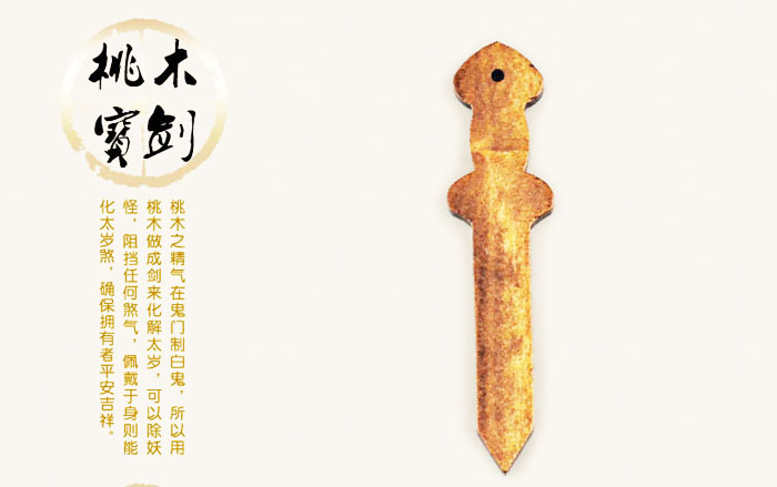 单独开光开运阁秘法文昌锦囊 三元及第符包 助运考试学业事业-第8张大图