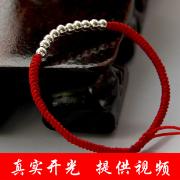 ��������925������Ʒ ƽ����������Ӥ��ʮȫʮ��������������
