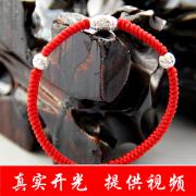 ��������··ͨ��ս��������925������������ѧ������ת�����������