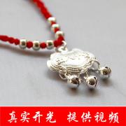 �������ⱦ��S925����������Ӥ������Ʒ��ͯ������׹�Ҽ�������������