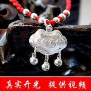 �������ⱦ��S925����������Ӥ������Ʒ��ͯ������׹�Ҽ�������������