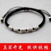 ��������925���ų˽�ս�������� ��Ůת����Ʒ �������˽�����
