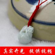 ��������������� ��Դ���� �����Ӧ������׹/�ֻ��� �в�����