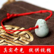 ��������������� ��Դ���� �����Ӧ������׹/�ֻ��� �в�����
